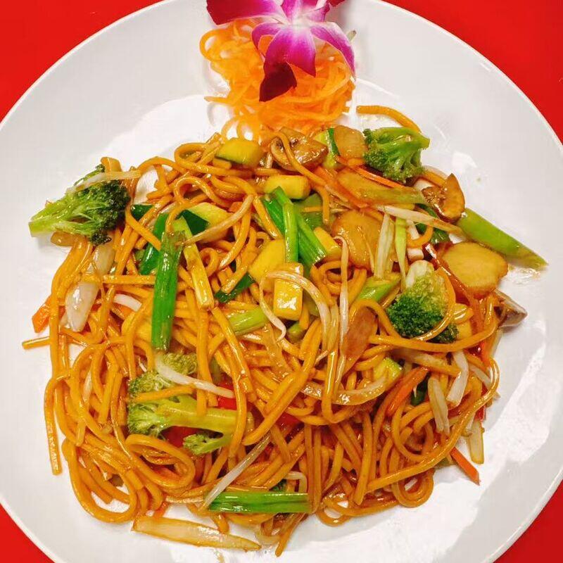 Vegetable Lo Mein